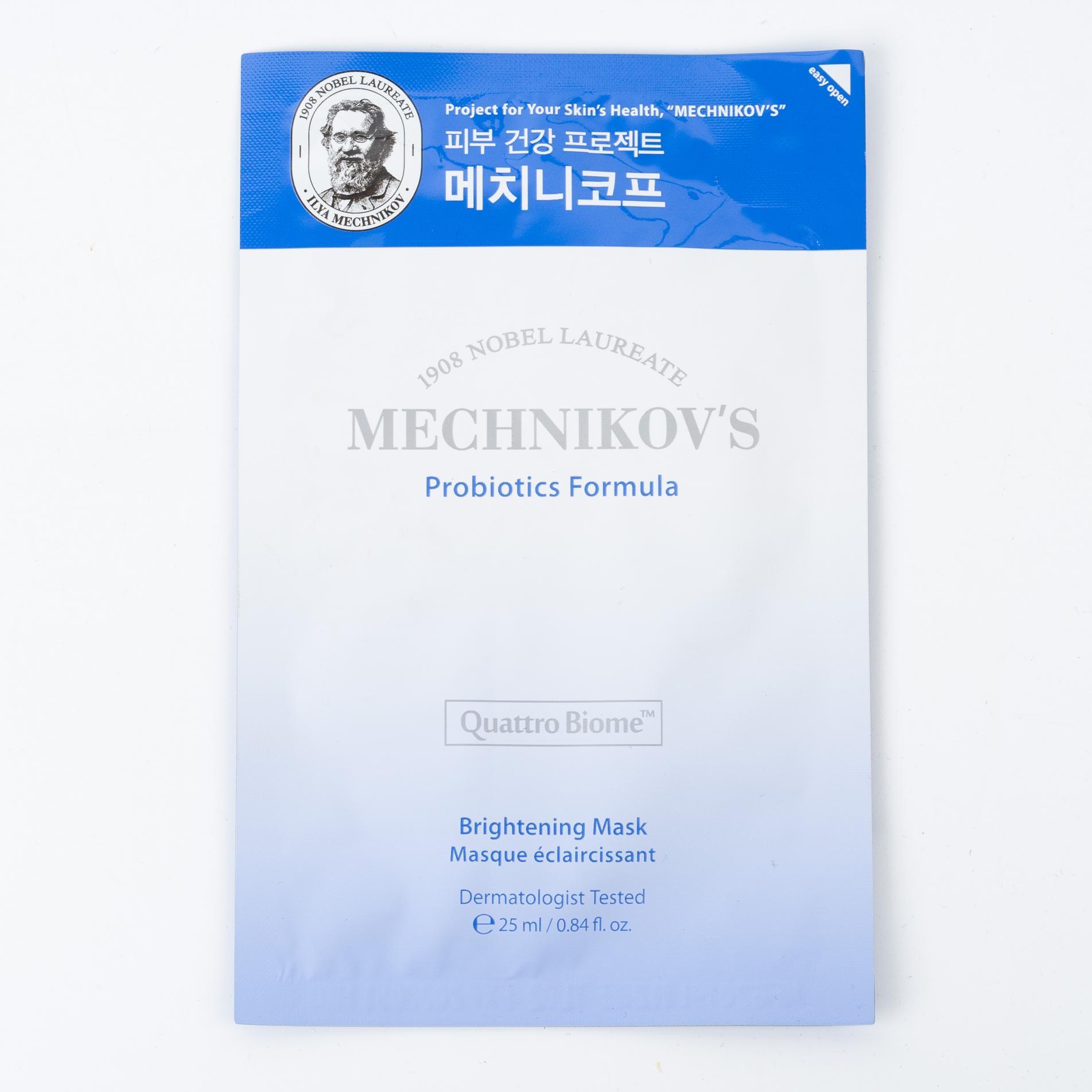 Осветляющая тканевая маска с пробиотиками Mechnikov’s Probiotics Formula Brightening Mask - 25 мл
Осветляющая тканевая маска с пробиотиками Mechnikov’s Probiotics Formula Brightening Mask - 25 мл