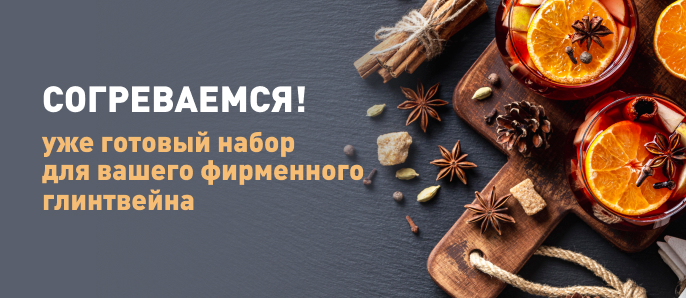 Доставка продуктов на дом в Москве | Интернет-магазин органических ...