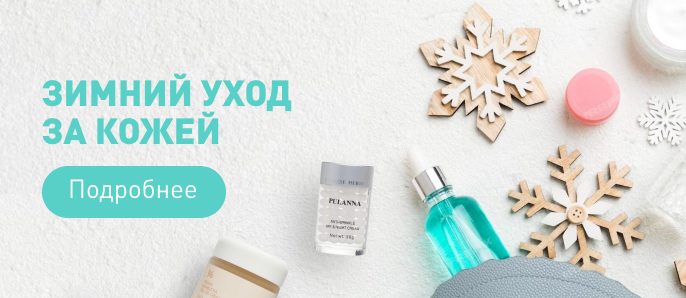 Доставка продуктов на дом в Москве | Интернет-магазин органических ...
