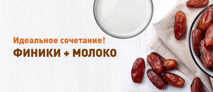 Доставка продуктов на дом в Москве | Интернет-магазин органических ...