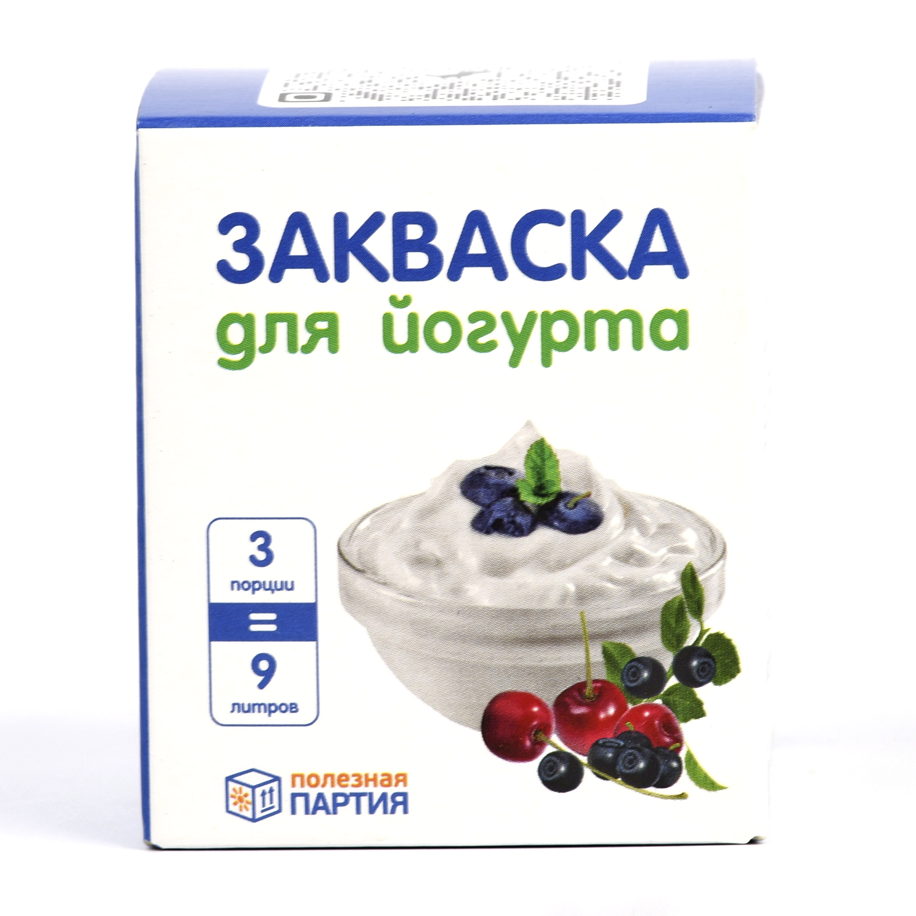 

Закваска "Полезная партия" для йогурта, кор. - 3 шт