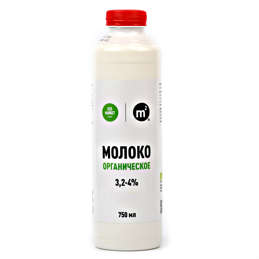 Молоко органическое пастеризованное цельное 4% -  750 мл