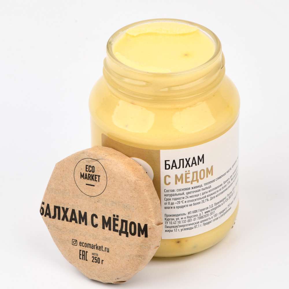 Балхам. Мед Балхам подарок. Балхам с медом как принимать. Срокгодности Балхама. Цена балхама