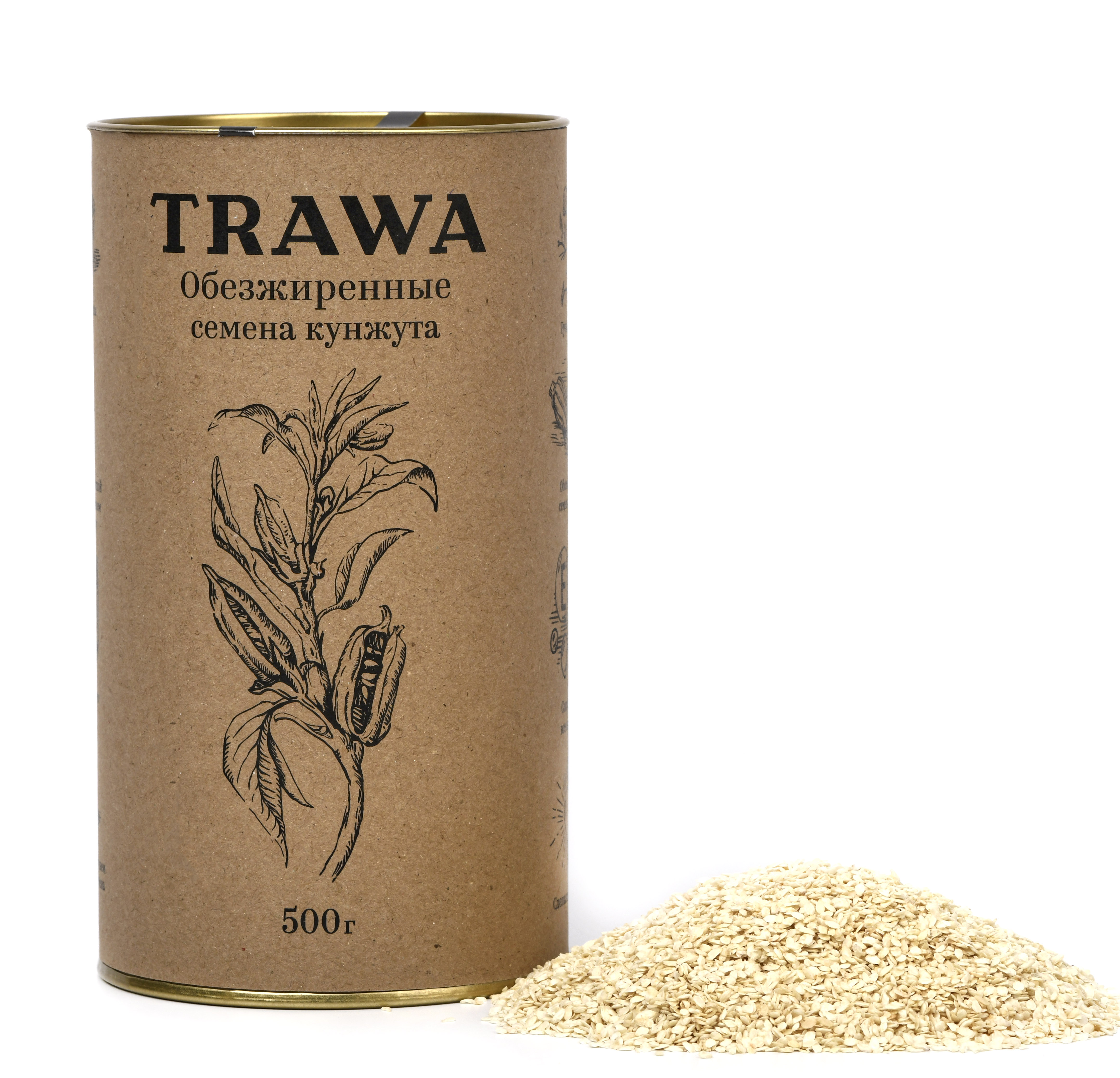 Обезжиренная кунжутная семечка, Trawa - 500 г