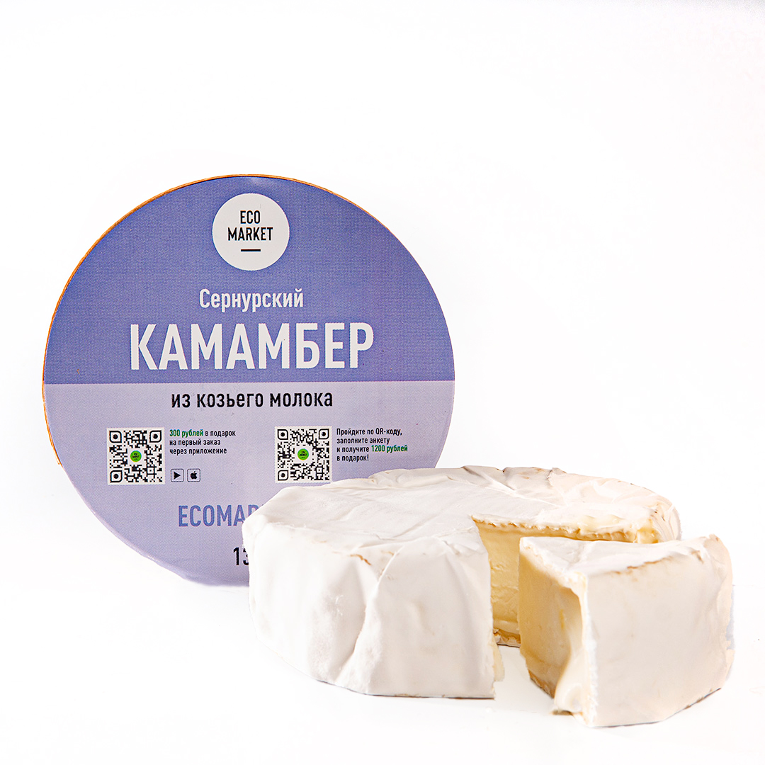 Как определить качество и отличить настоящий сыр от подделки? | полезный блог ТД «Milk-West»
