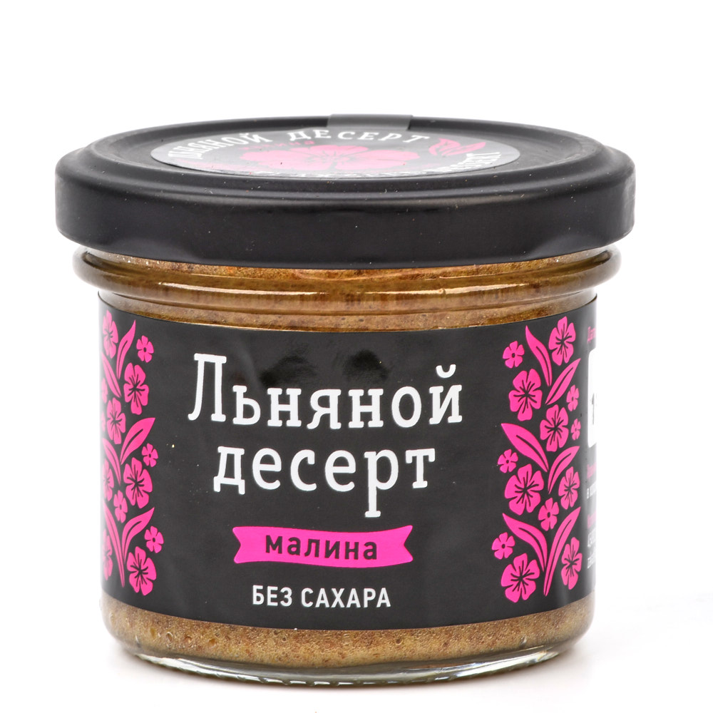 Льняной десерт малина - 120 г