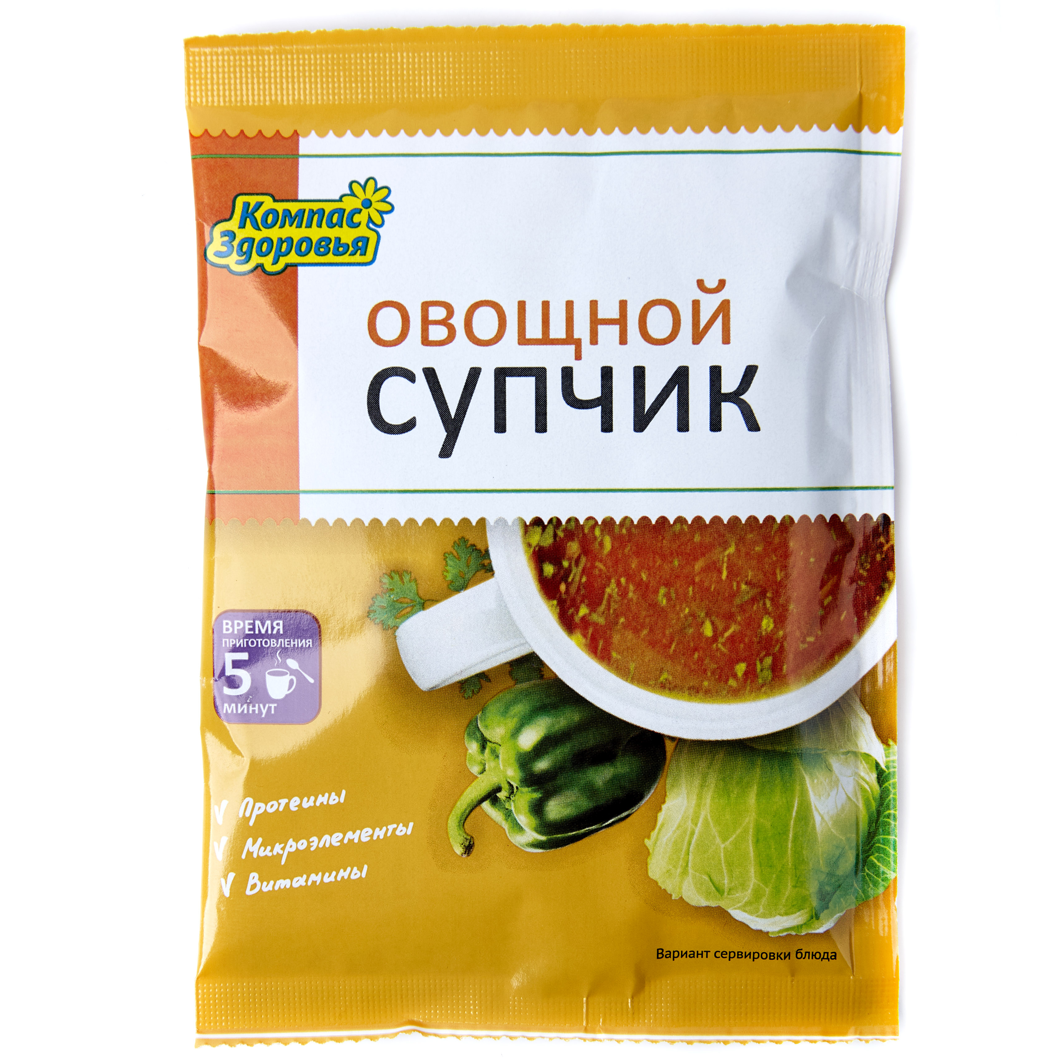 Суп-пюре Овощной - 30 г