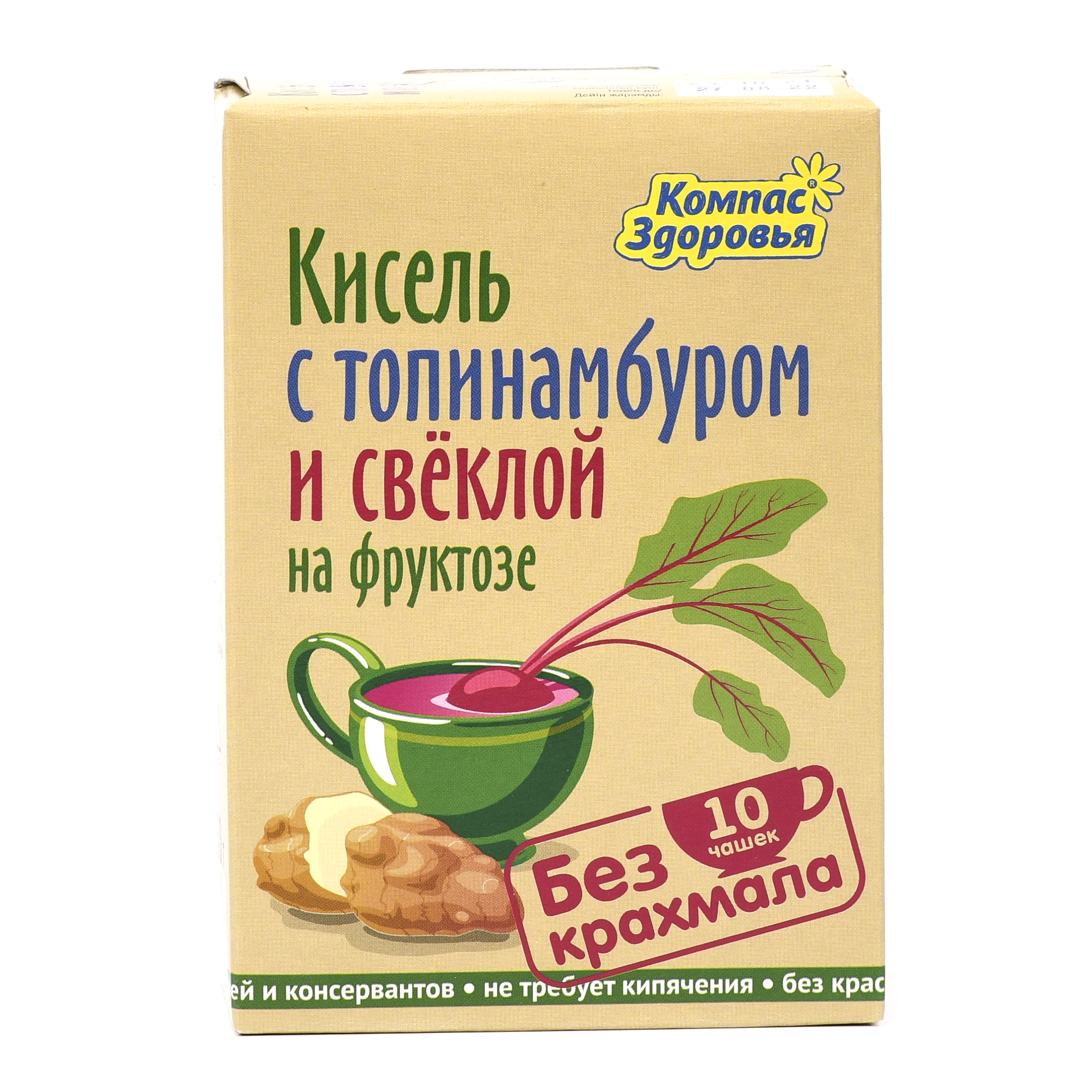 

Кисель овсяно-льняной заварной Топинамбур и свекла с фруктозой - 150 г