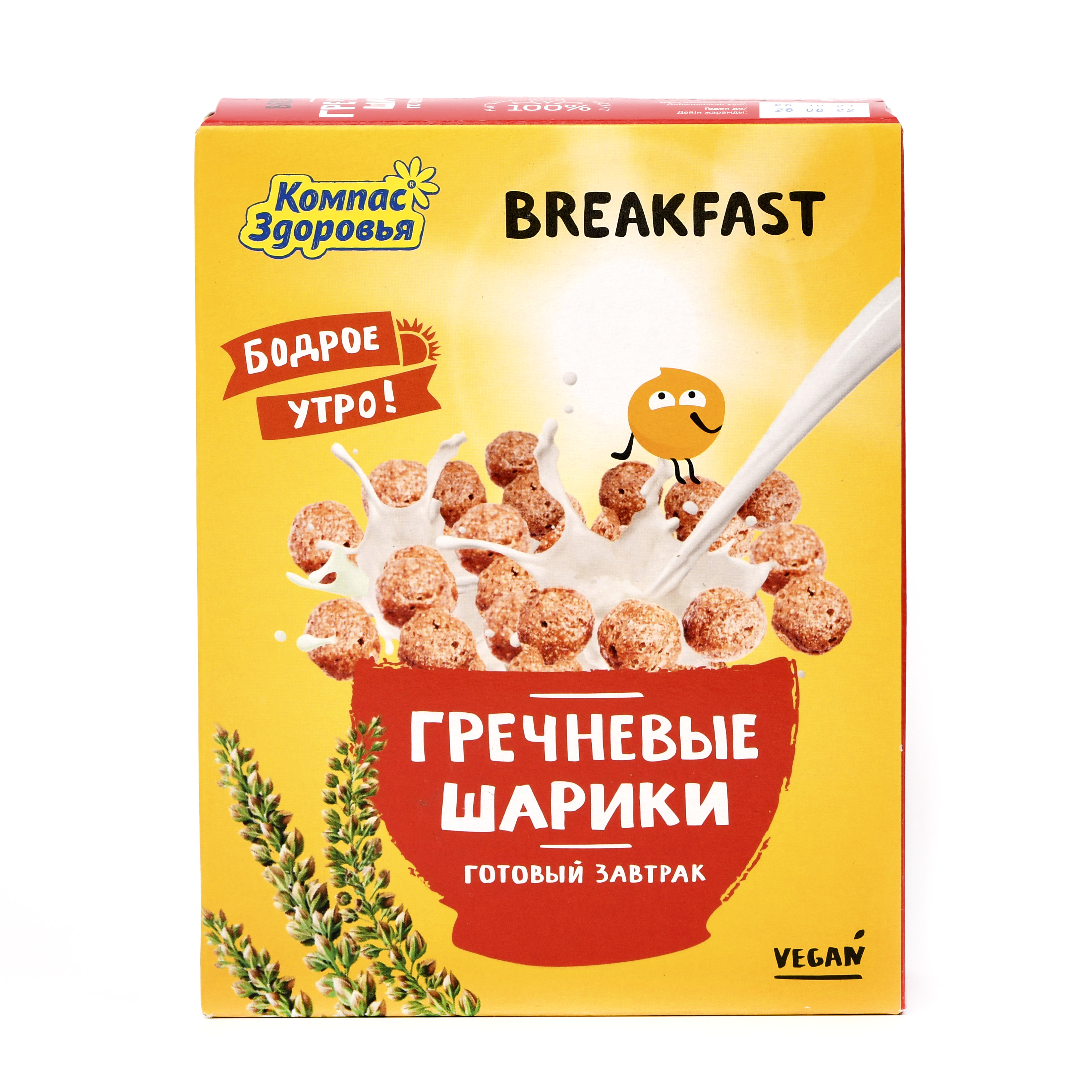 

Завтраки сухие Гречневые шарики - 100 г