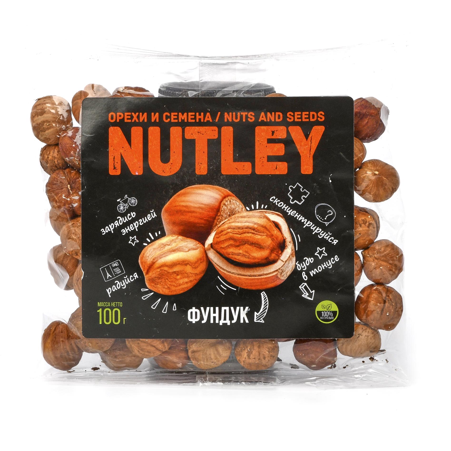 Орехи фасованные Фундук, Nutley - 100 г