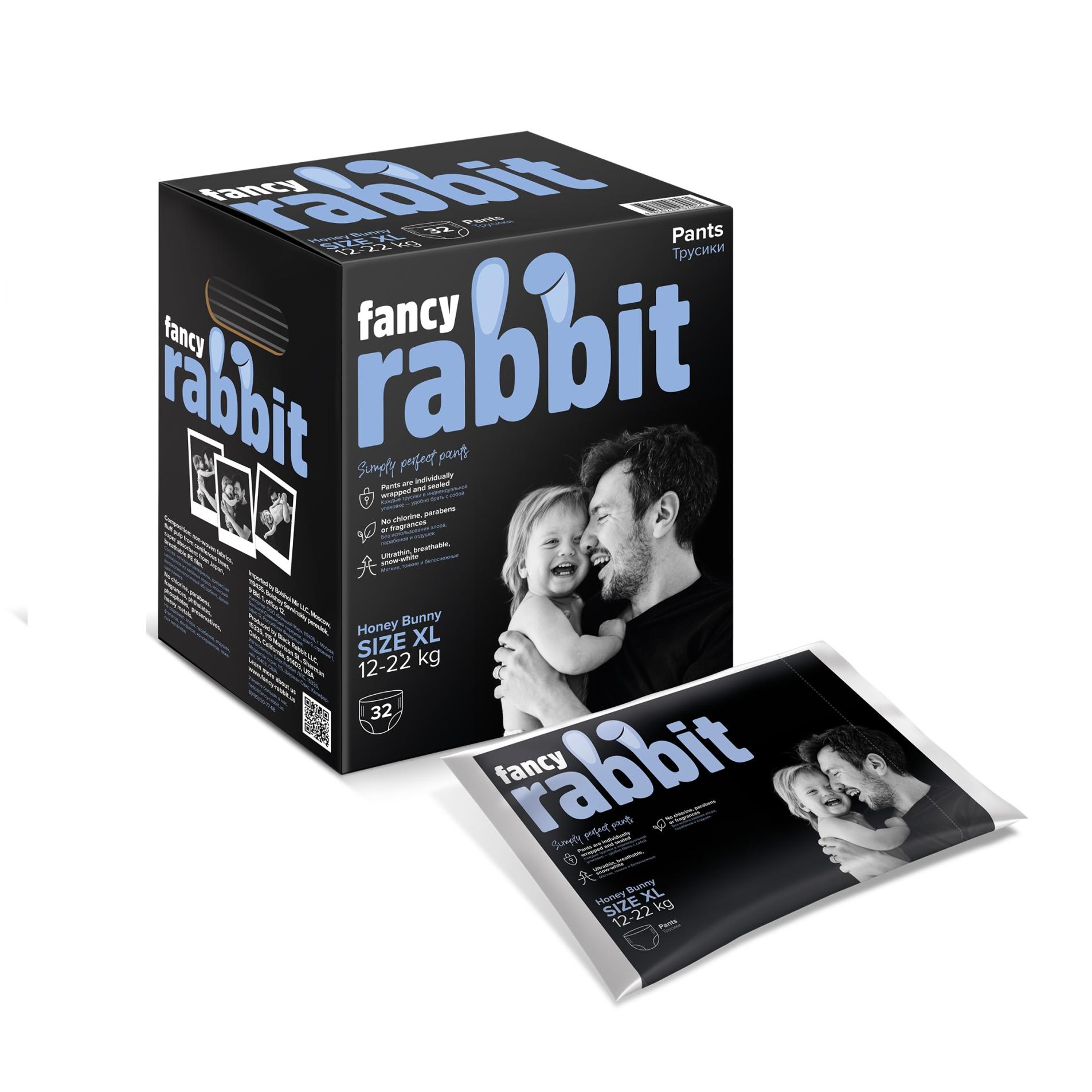 

Трусики-подгузники Black Rabbit, 12-22 кг, XL - 32 шт, США