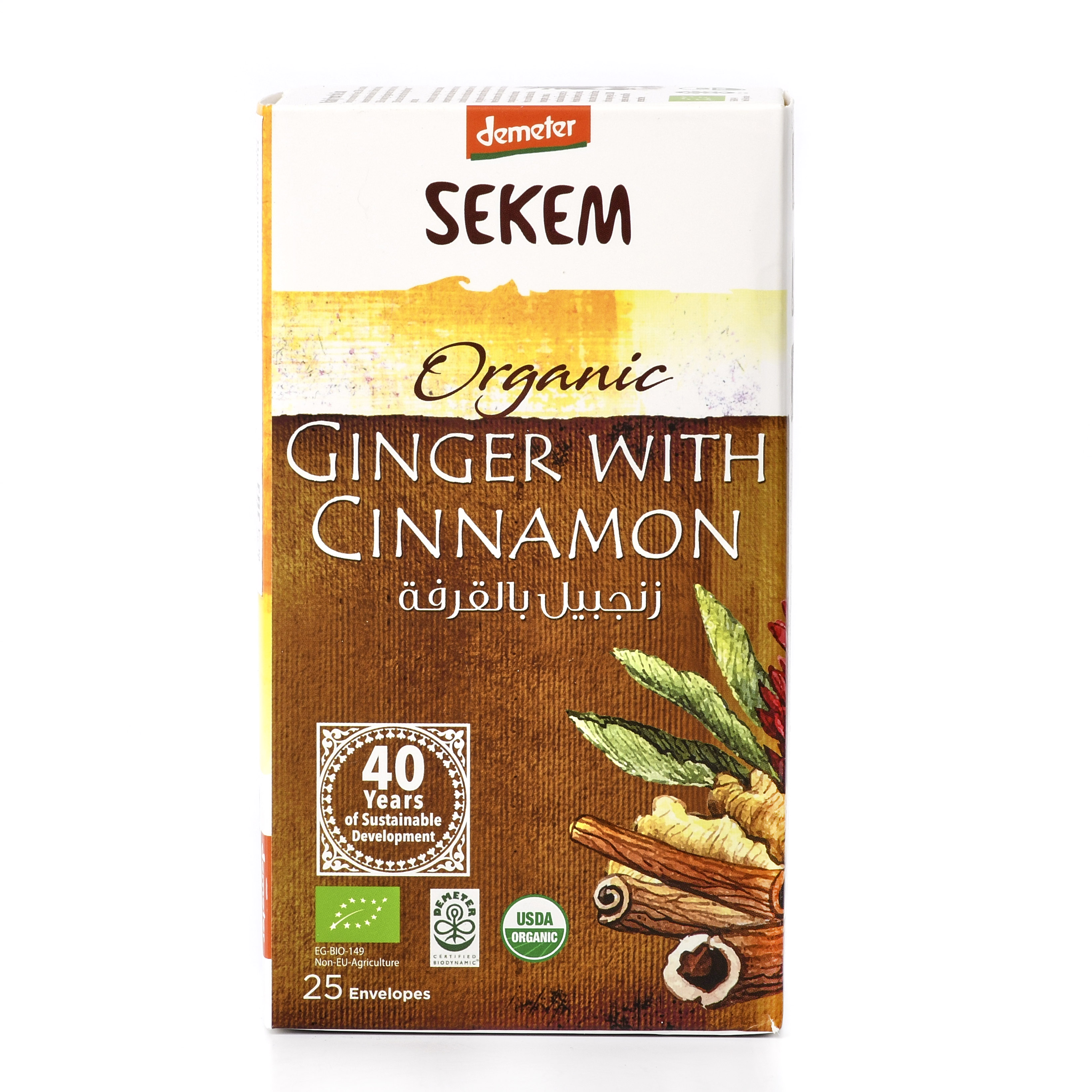 Органический пряный чайный напиток SEKEM, имбирь+корица, Demeter - 50 г