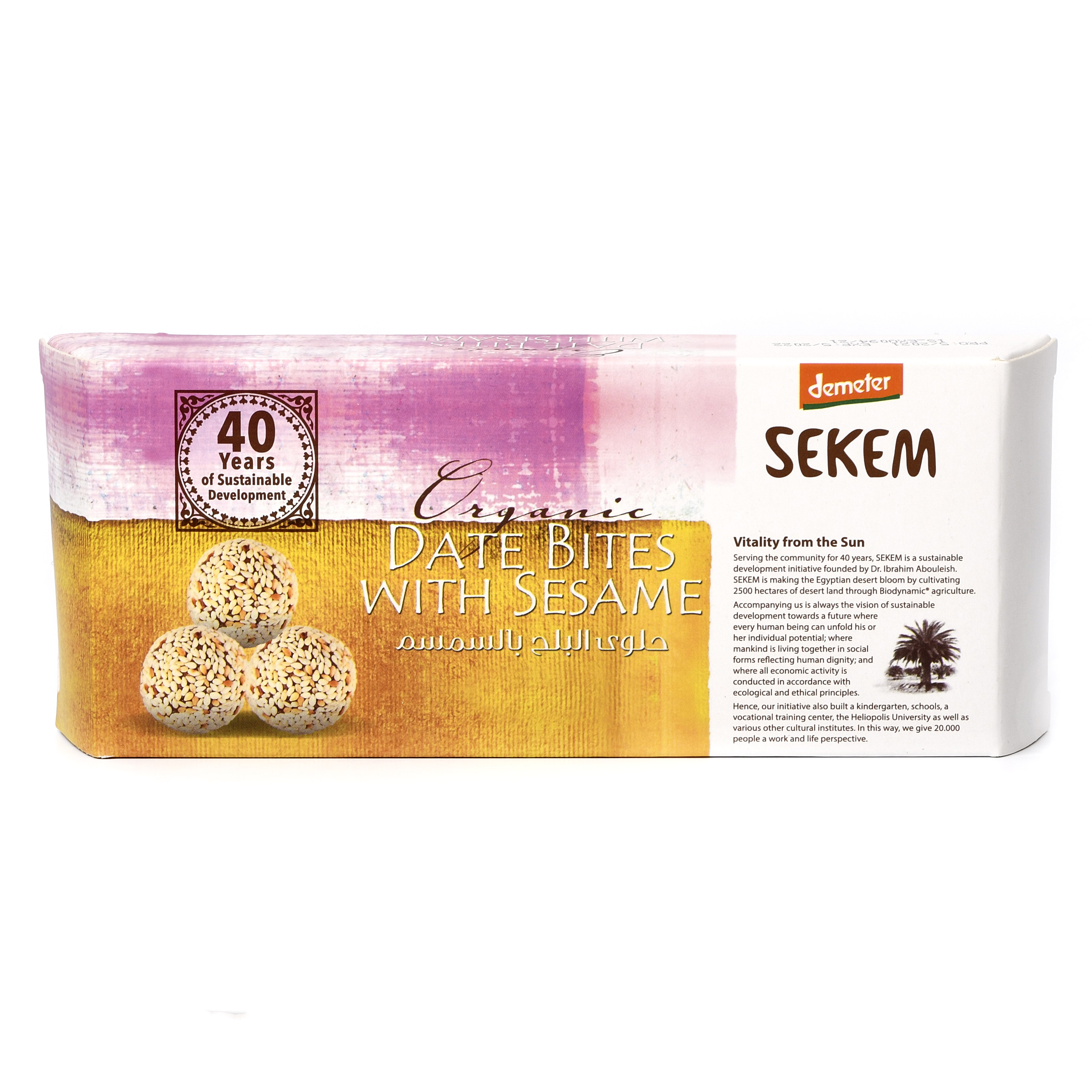 Органические финиковые конфеты с кунжутом SEKEM, Demeter - 120 г