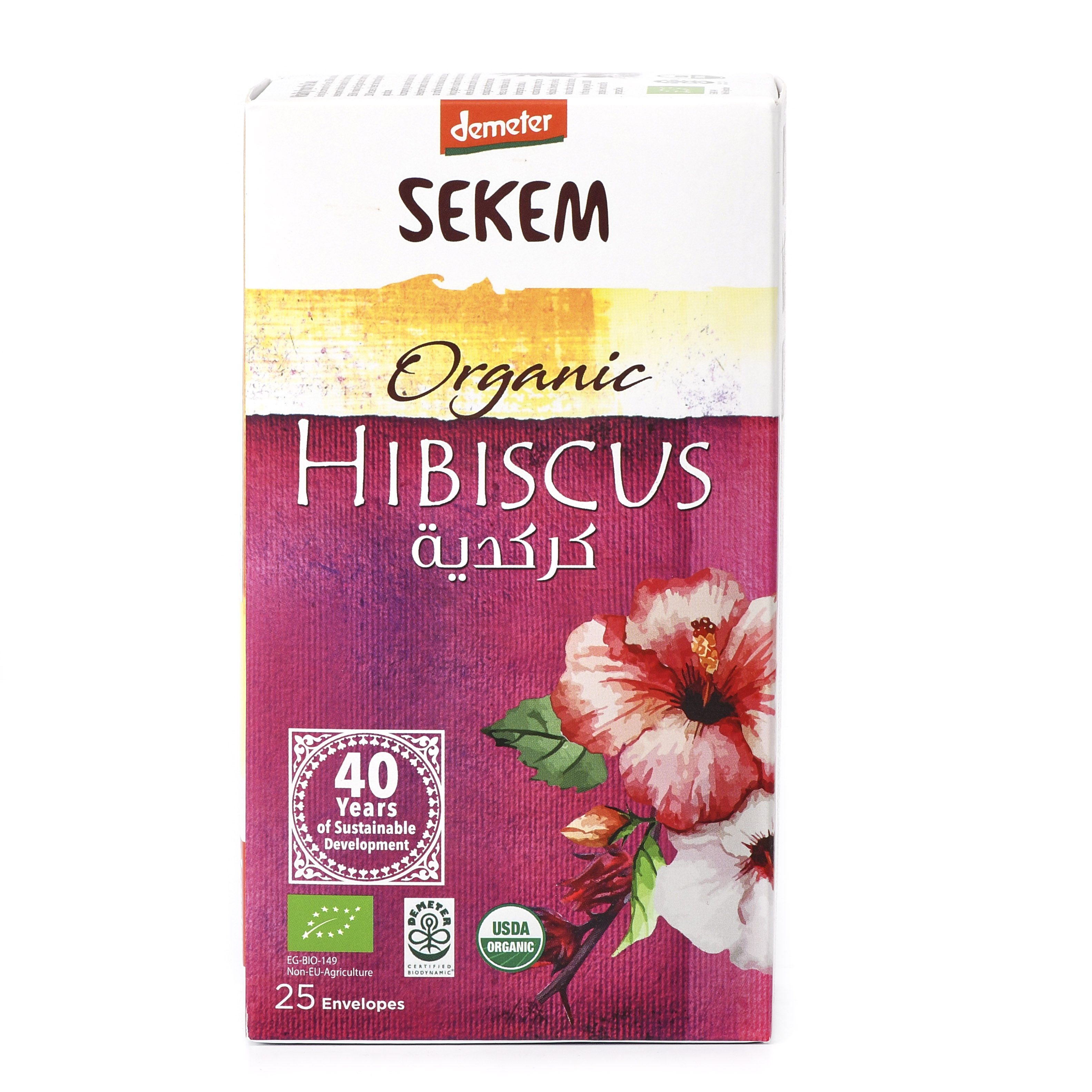 Органический каркаде, чайный напиток SEKEM, Demeter - 50 г