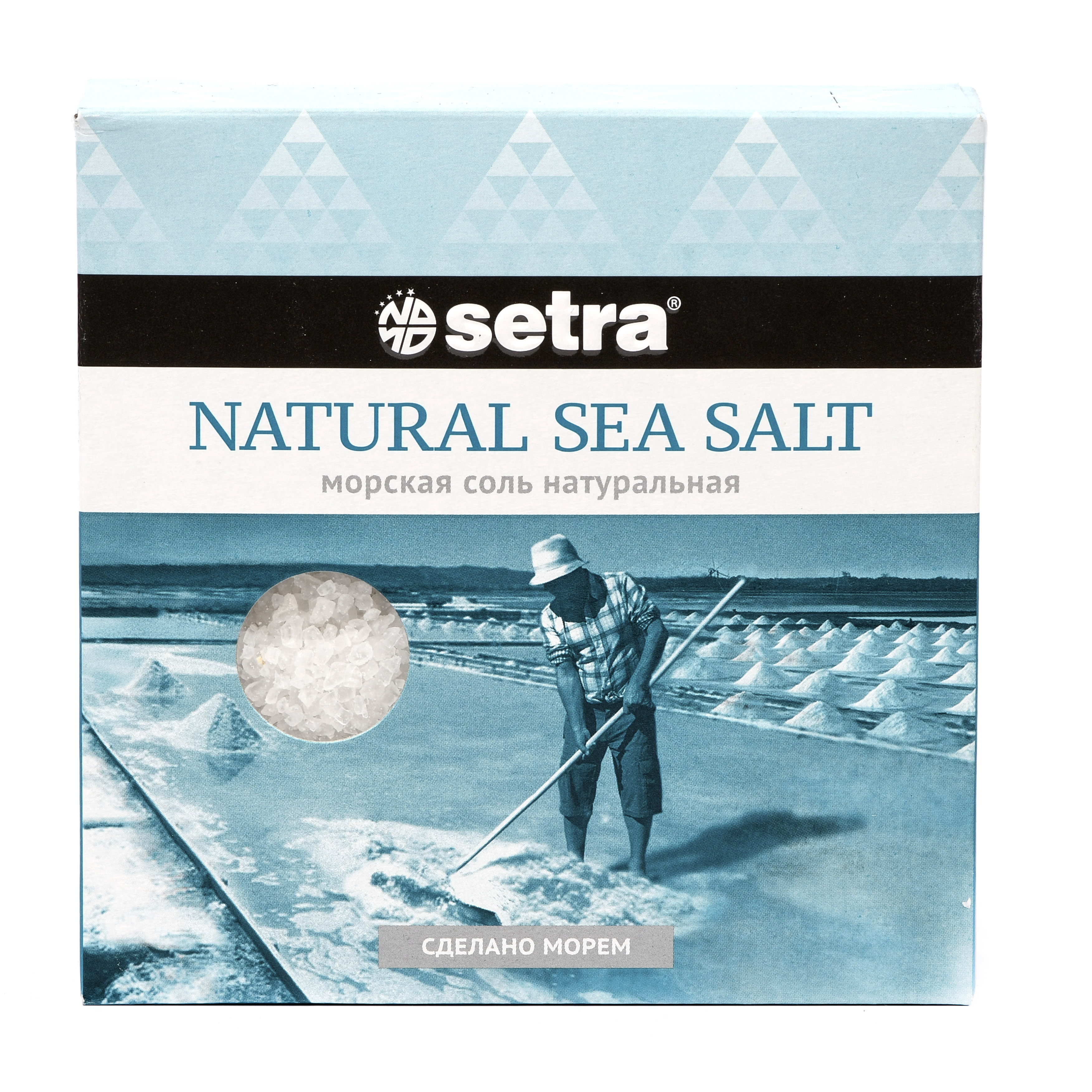 Соль морская пищевая натуральная, Setra - 500 г