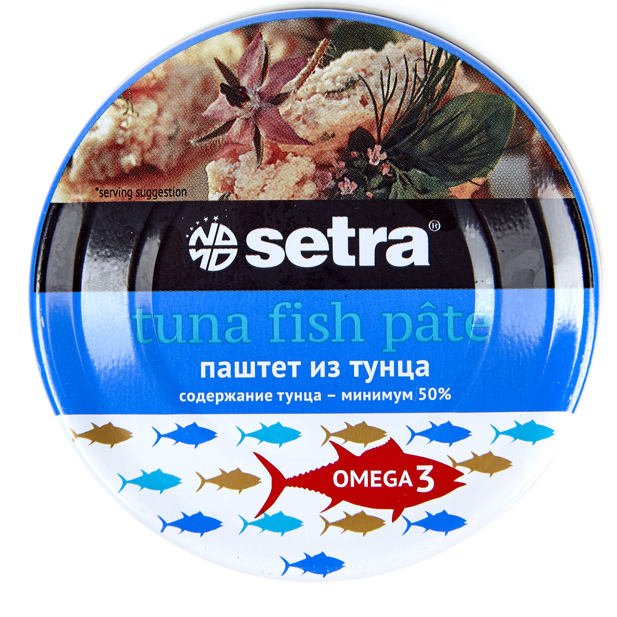Паштет из тунца без консервантов, Setra - 80 г