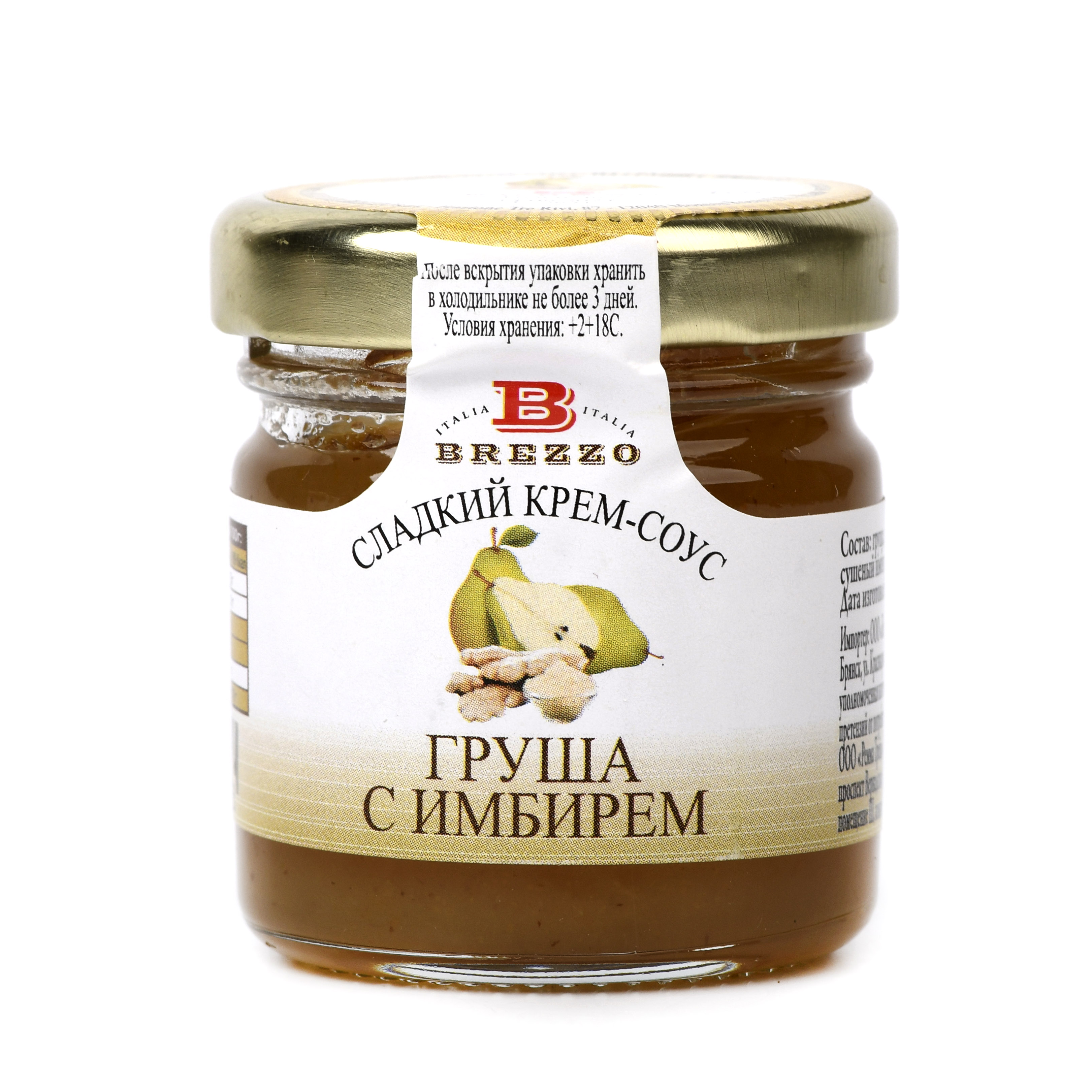 

Сладкий крем-соус к сыру с грушей и имбирем, BREZZO - 40 г
