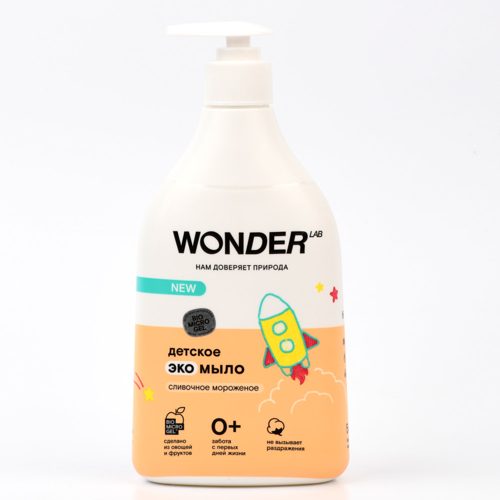 Детское экомыло Сливочное мороженое WONDER LAB - 540 мл 282₽