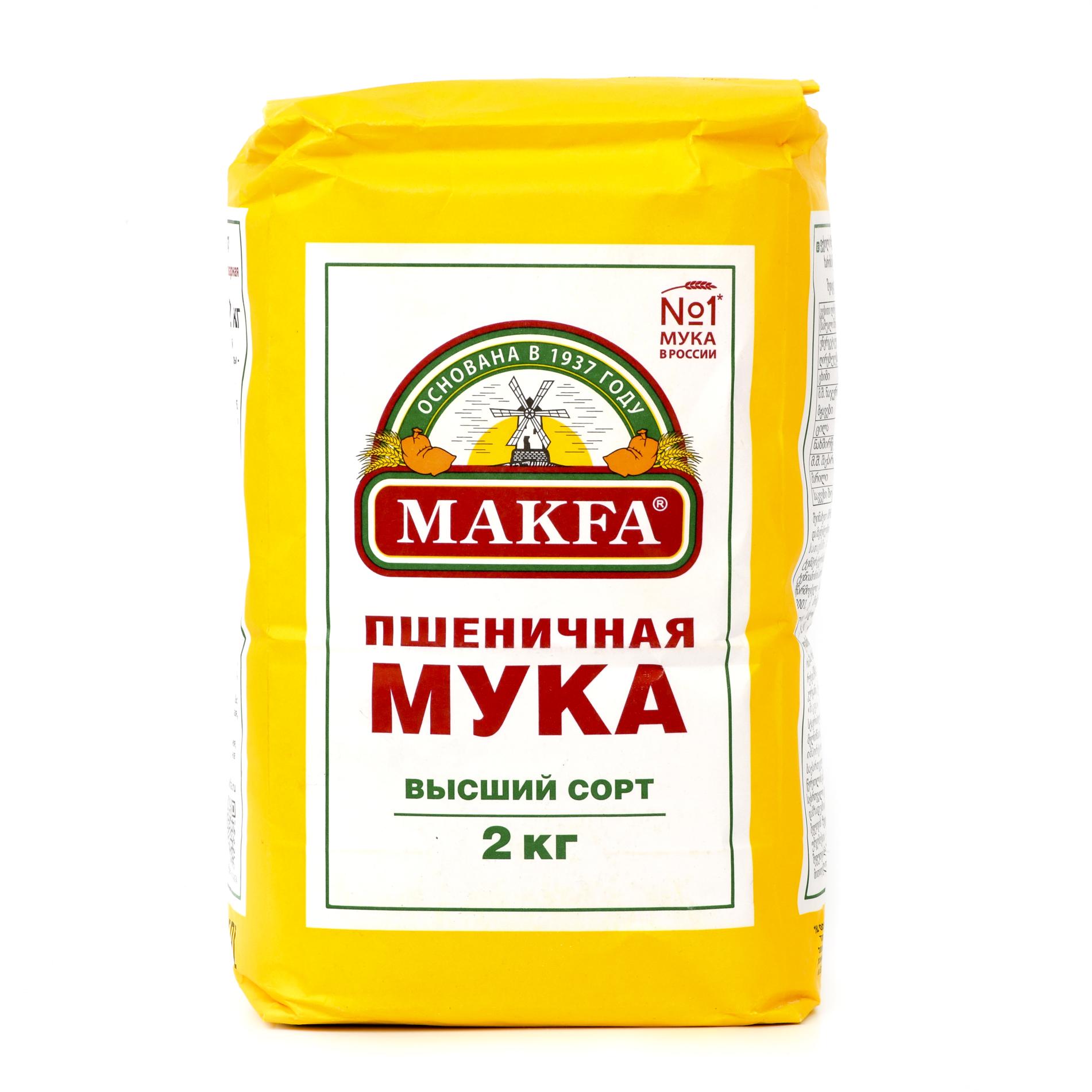 Макфа мука 1 кг фото