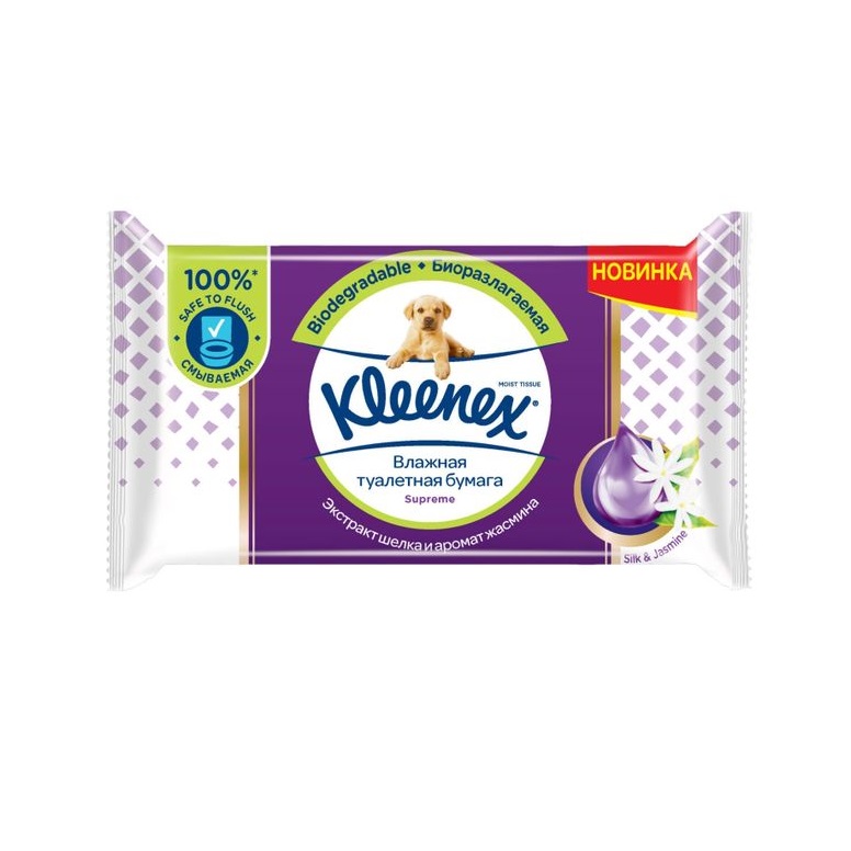 Влажная туалетная бумага Kleenex Supreme 38 шт. купить с доставкой на ...