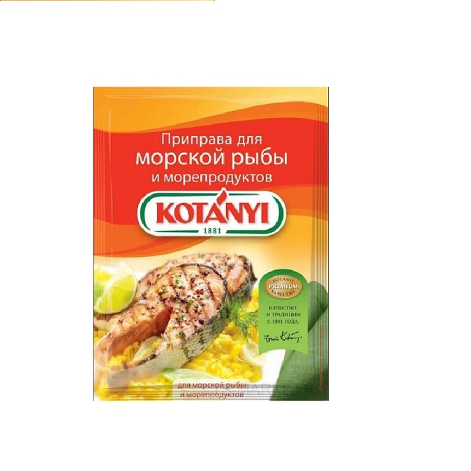 Приправа для рыбы и морепродуктов купить с доставкой на дом по цене 195 ...