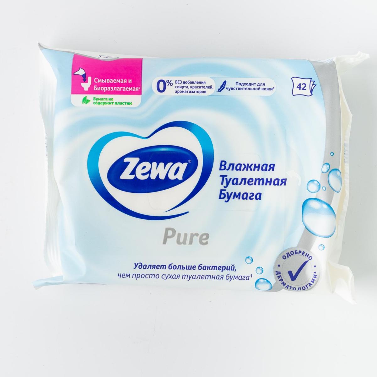 Влажная туалетная бумага Zewa Pure ~ 42 шт. купить с доставкой на дом по  цене 250 рублей в интернет-магазине