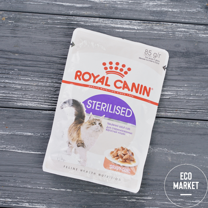 Royal canin sterilised стерилизованных соус. Паучи best dinner для кошек Holistic тунец с креветками в соусе - 0,07 кг , шт.