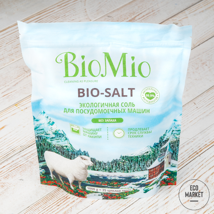 Экологичная Соль Bio-Salt Для Посудомоечных Машин, Bio Mio Купить.