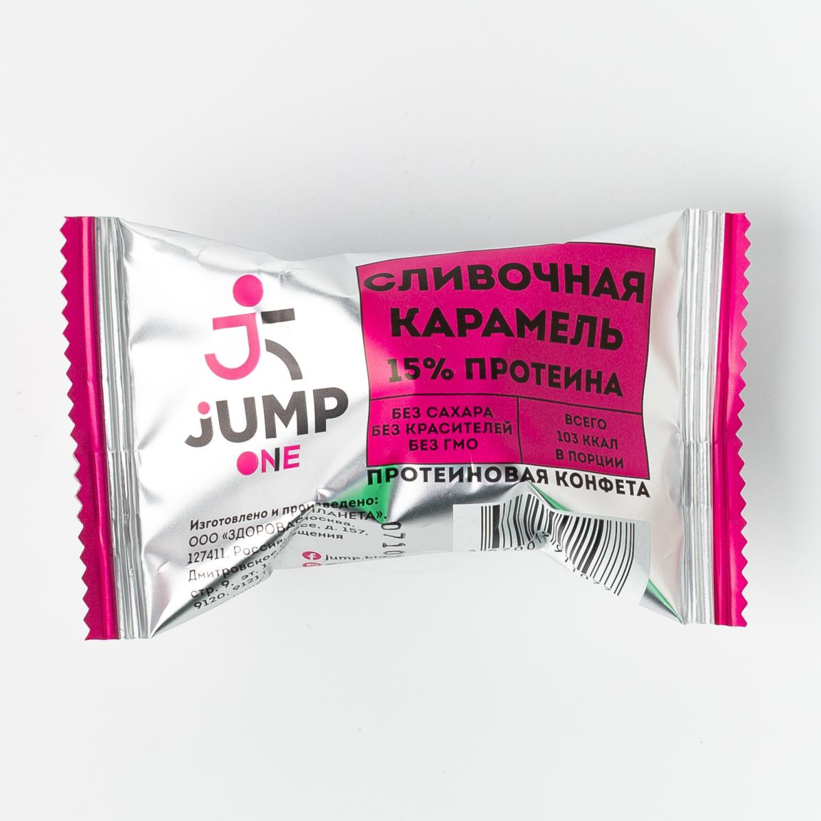 

Конфета орехово-фруктовая со вкусом «Сливочная карамель», Jump One - 30 г