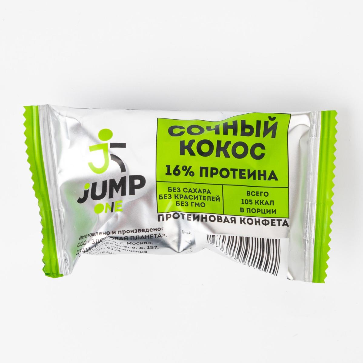 

Конфета орехово-фруктовая со вкусом «Сочный кокос» Jump One, - 30 г