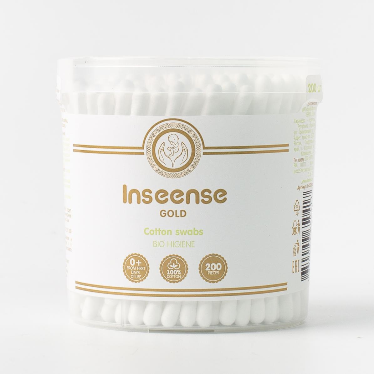 

Ватные палочки детские Inseense Gold ~ 200 шт.