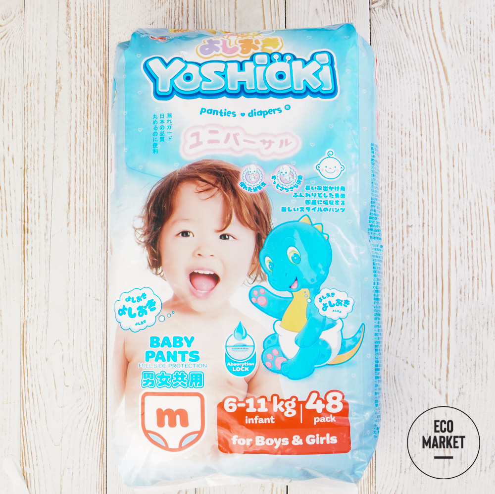 Подгузники-трусики Yoshioki для детей, размер M, 6-11 кг ~ 48 шт