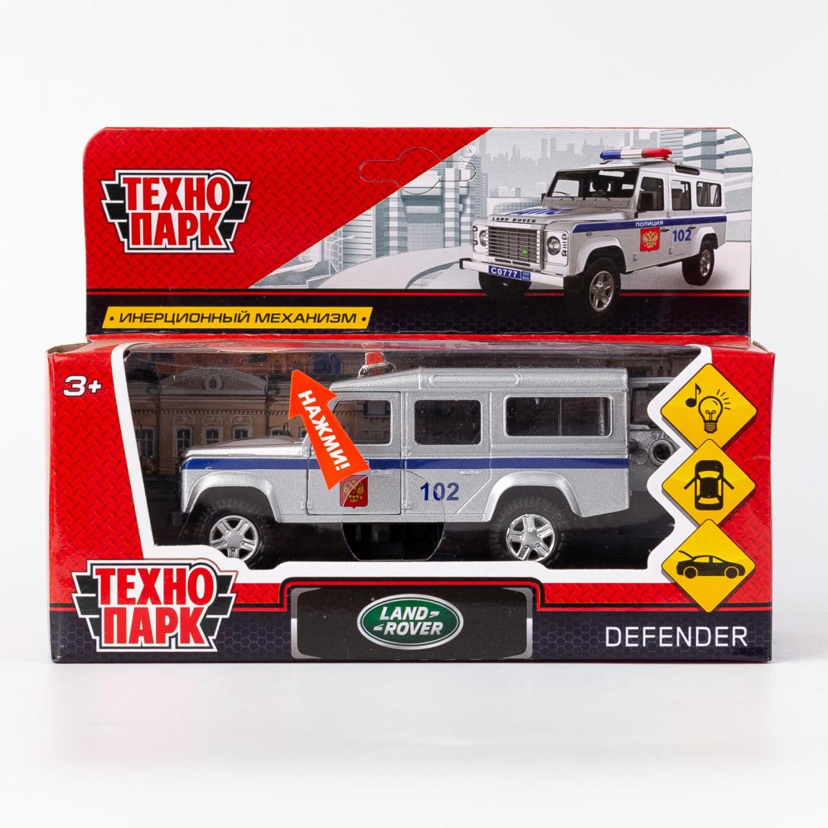 

Машина металлическая Land Rover Defender полиция Технопарк.