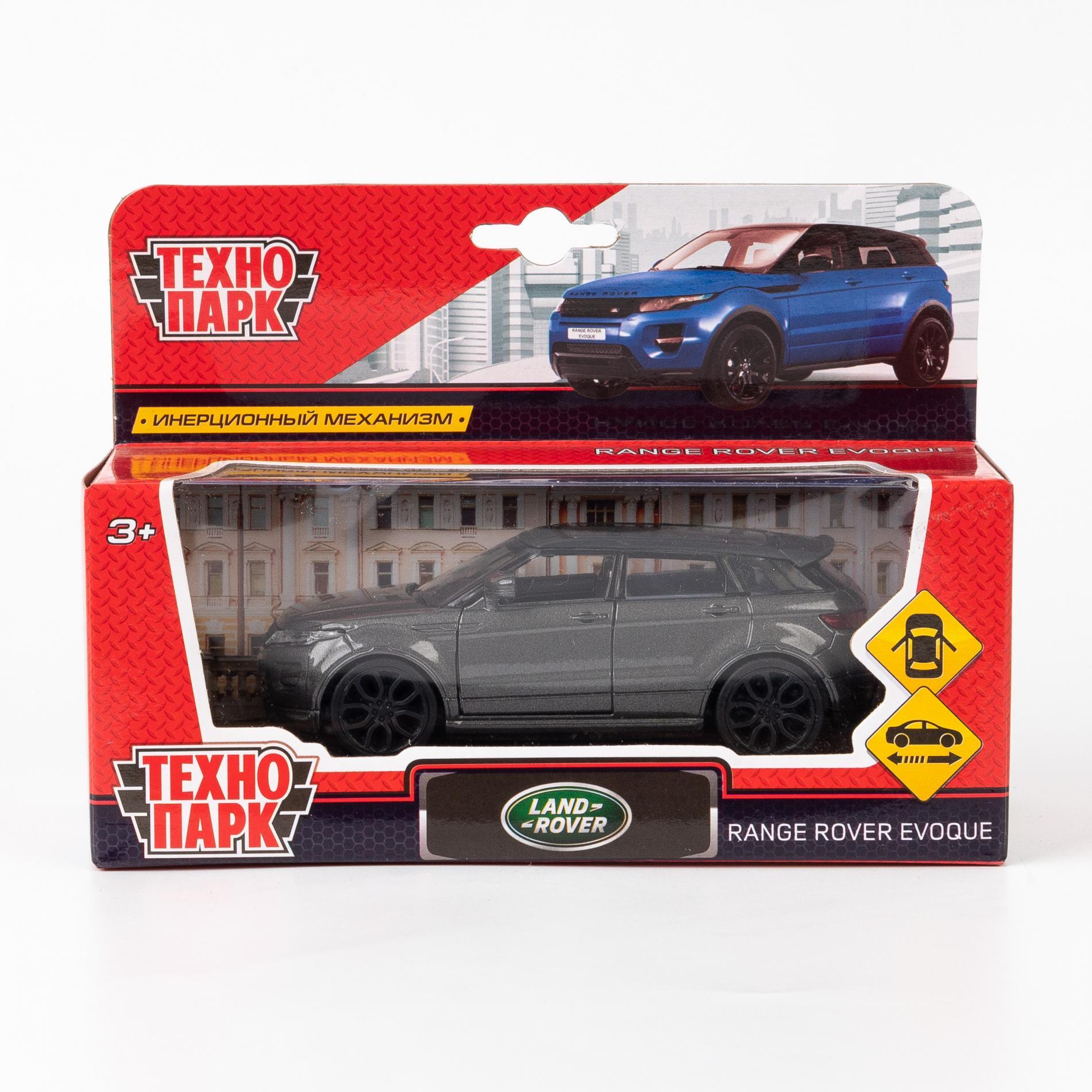

Машина металлическая Land Rover Range Rover Evoque Технопарк.