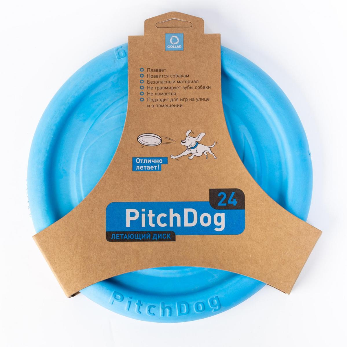 

Летающий диск PitchDog ~ 25 см. Голубой