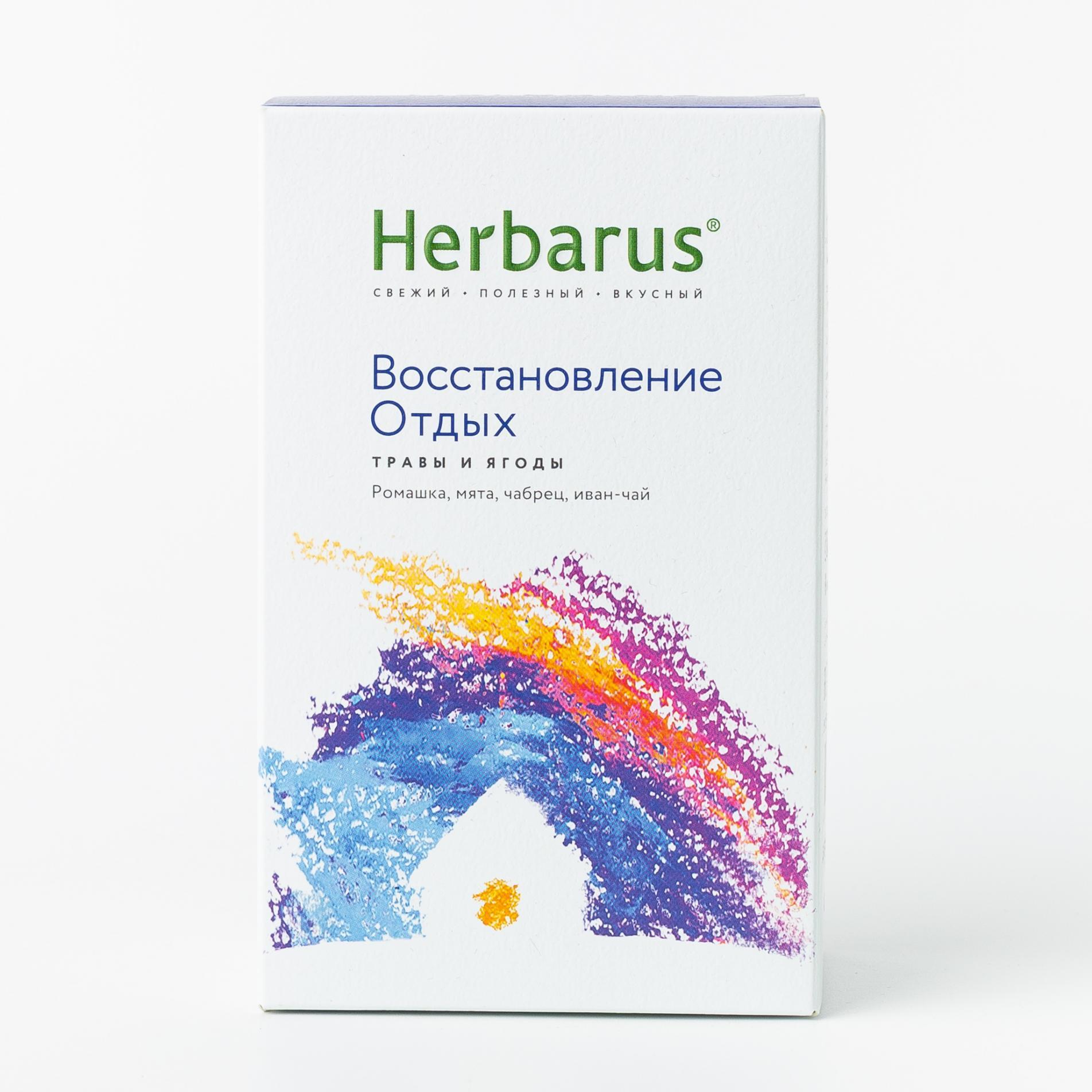 

Живой травяной чай Восстановление и отдых, Herbarus ~ 50 г