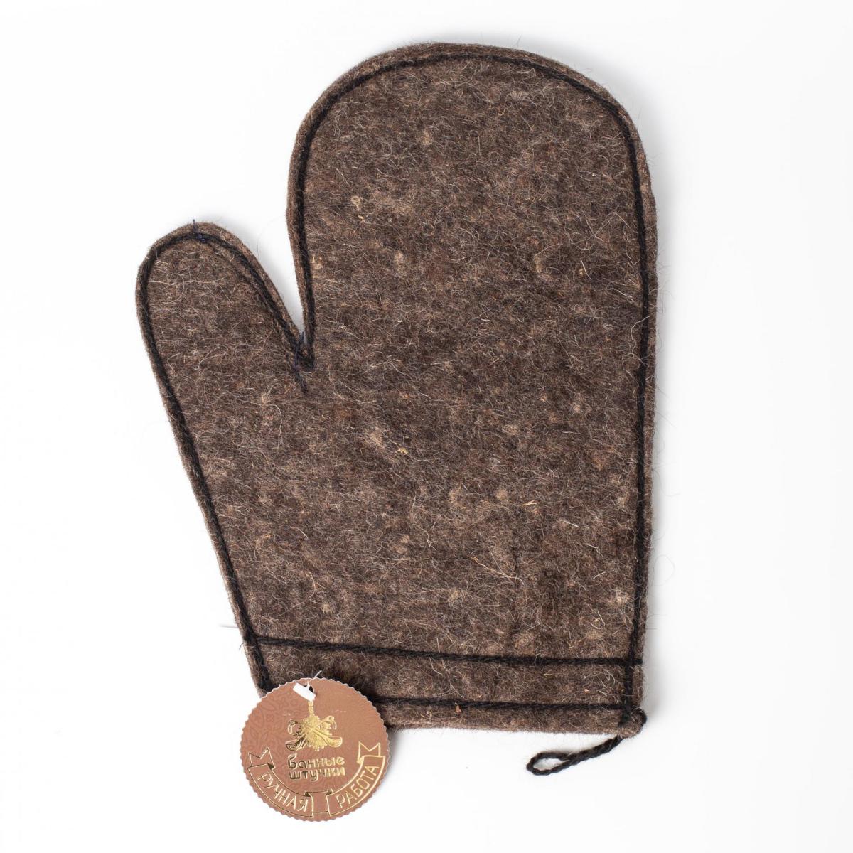 

Рукавица банная темная Банные штучки, шерсть 100 %