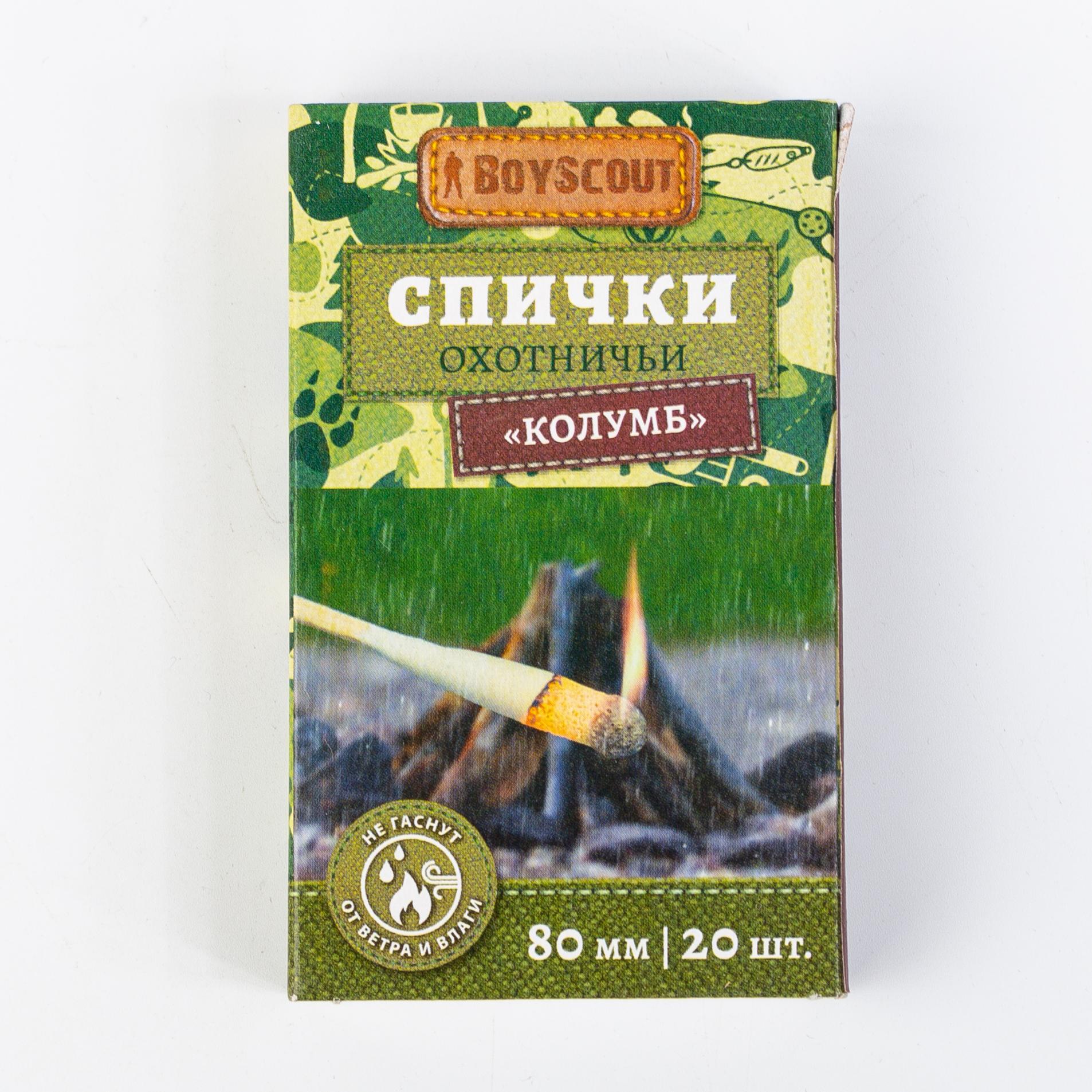 

Спички Колумб не гаснут от ветра и влаги BOYSCOUT - 20 шт.