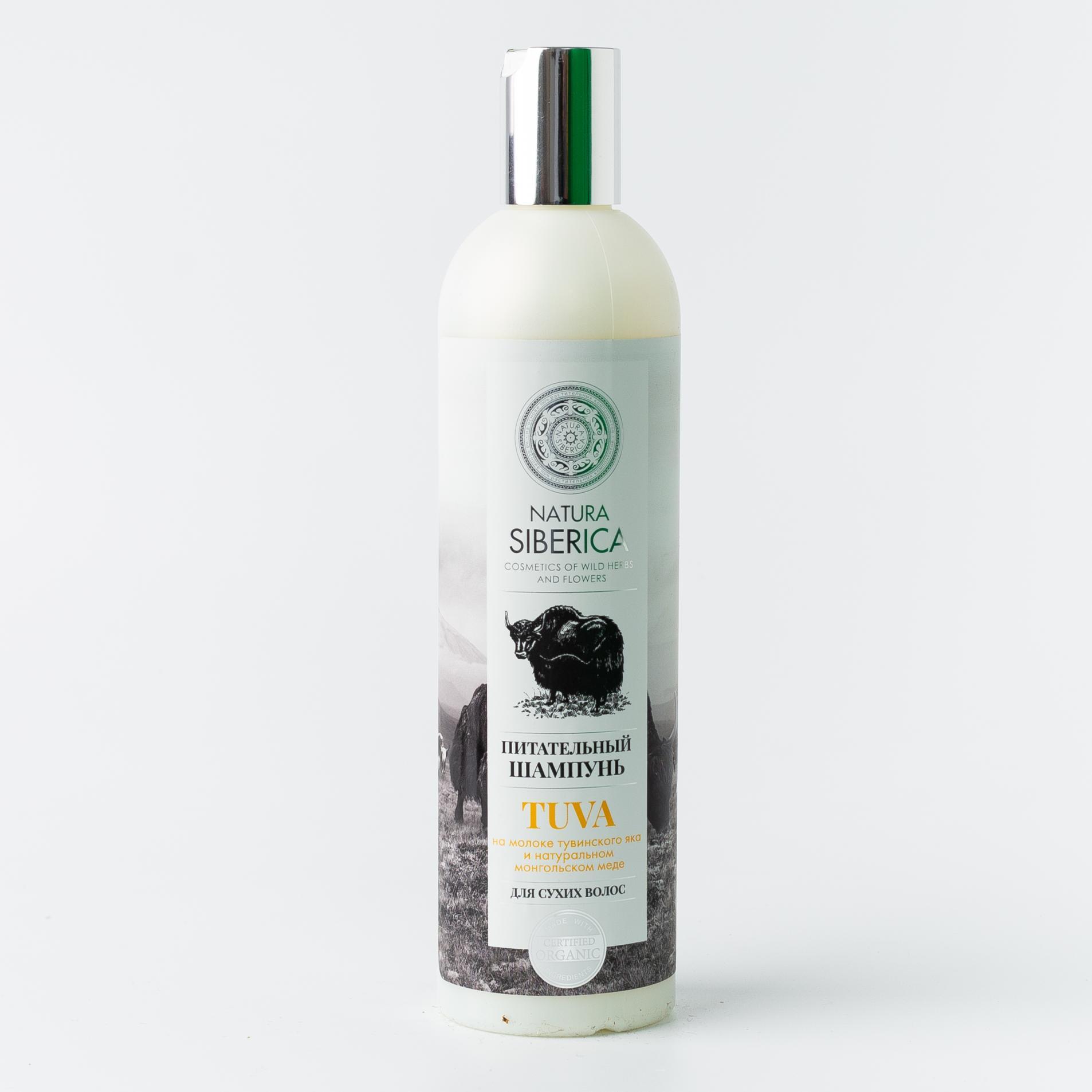 

Шампунь питательный Тува Як Natura Siberica - 400 мл