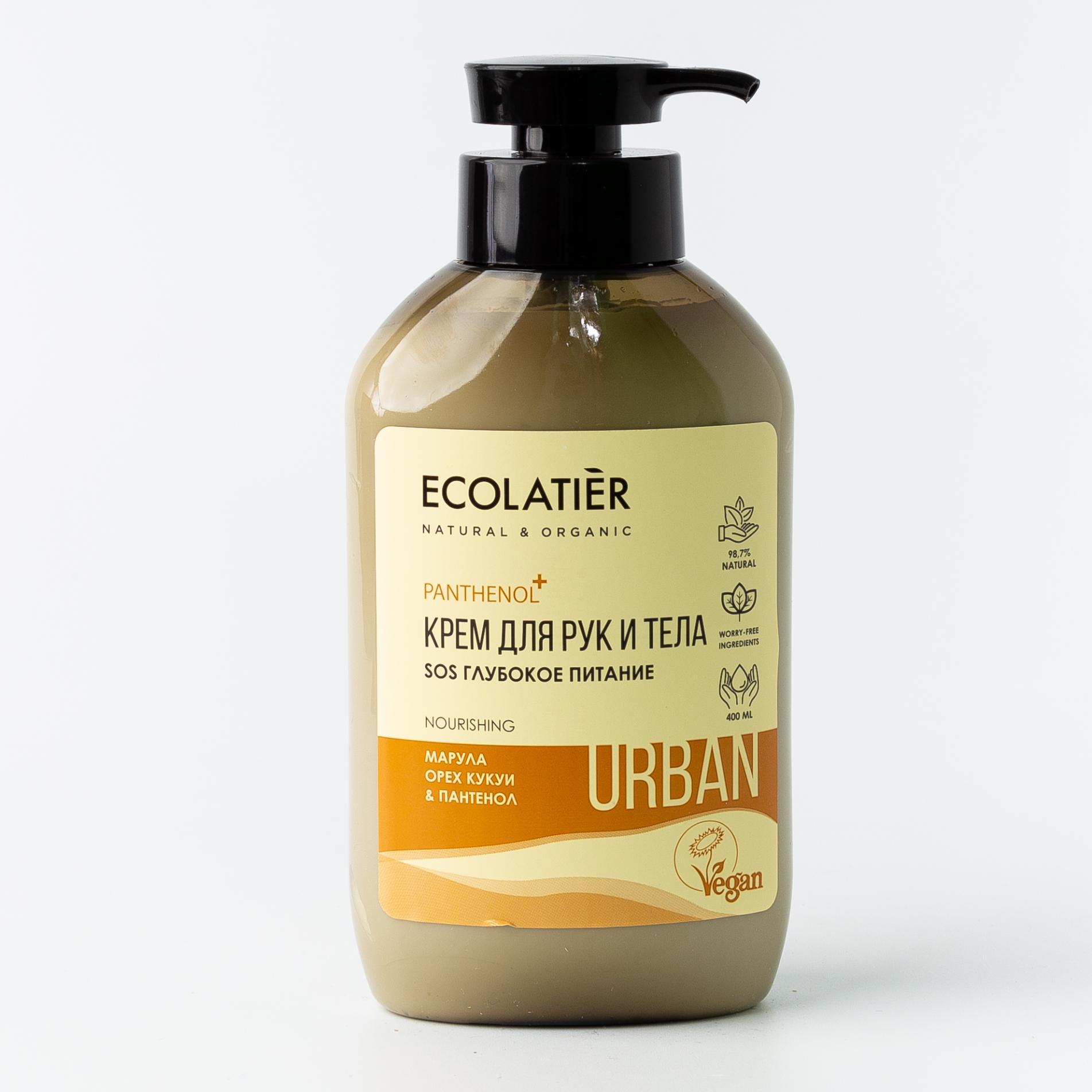 

Крем для рук и тела SOS Глубокое питание Ecolaiter - 400 мл