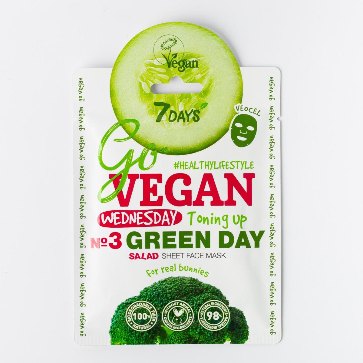 

Тканевая маска для лица Wednesday GREEN DAY, 7 DAYS GO VEGAN, 25 г