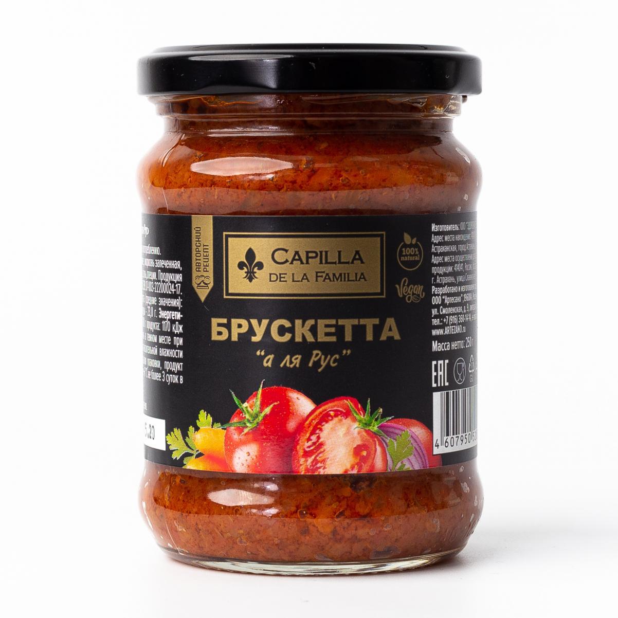 

Соус Брускетта А Ля Рус Capilla de la Familia ~ 250 г