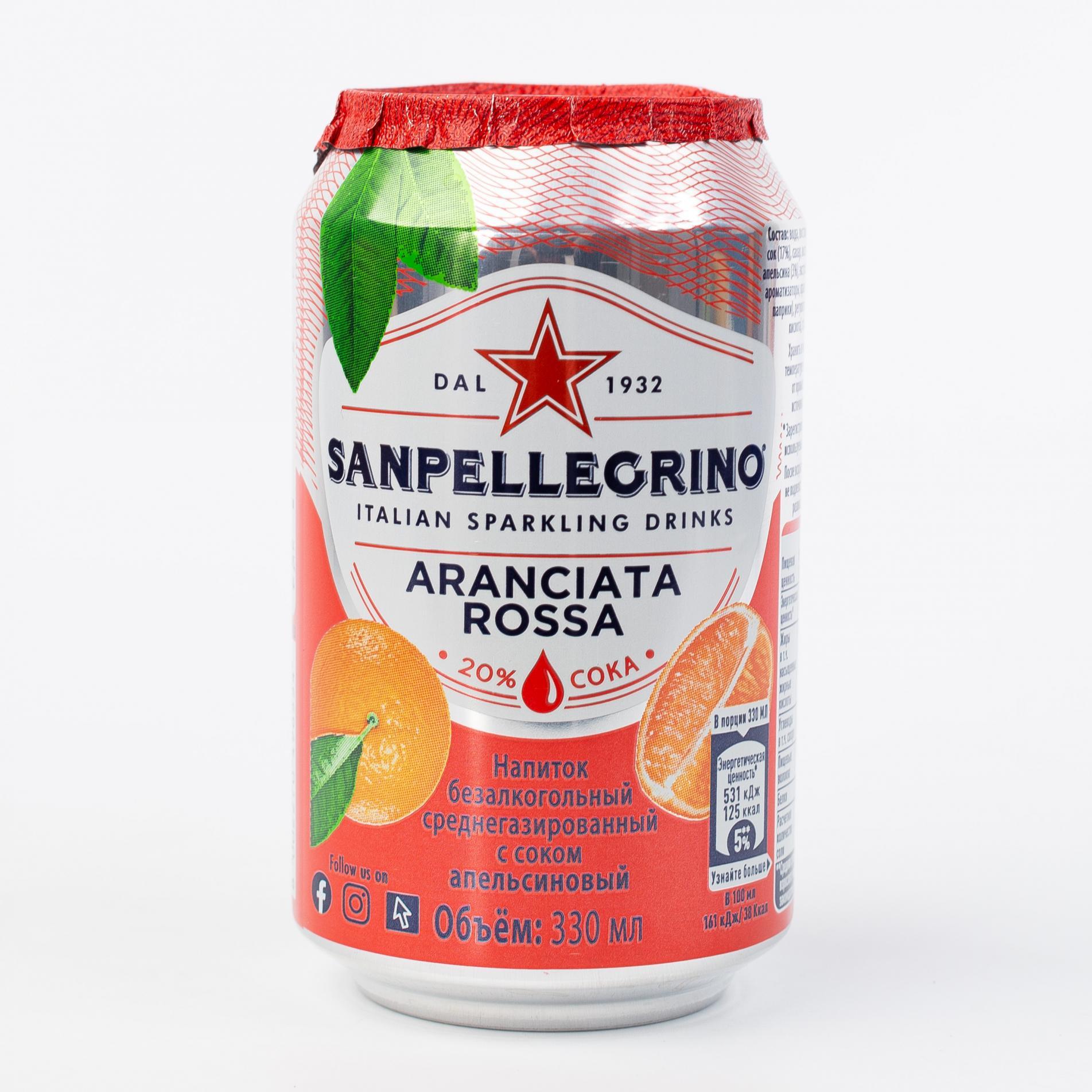 

Напиток S. Pellegrino Красный Апельсин газированный ~ 330 мл