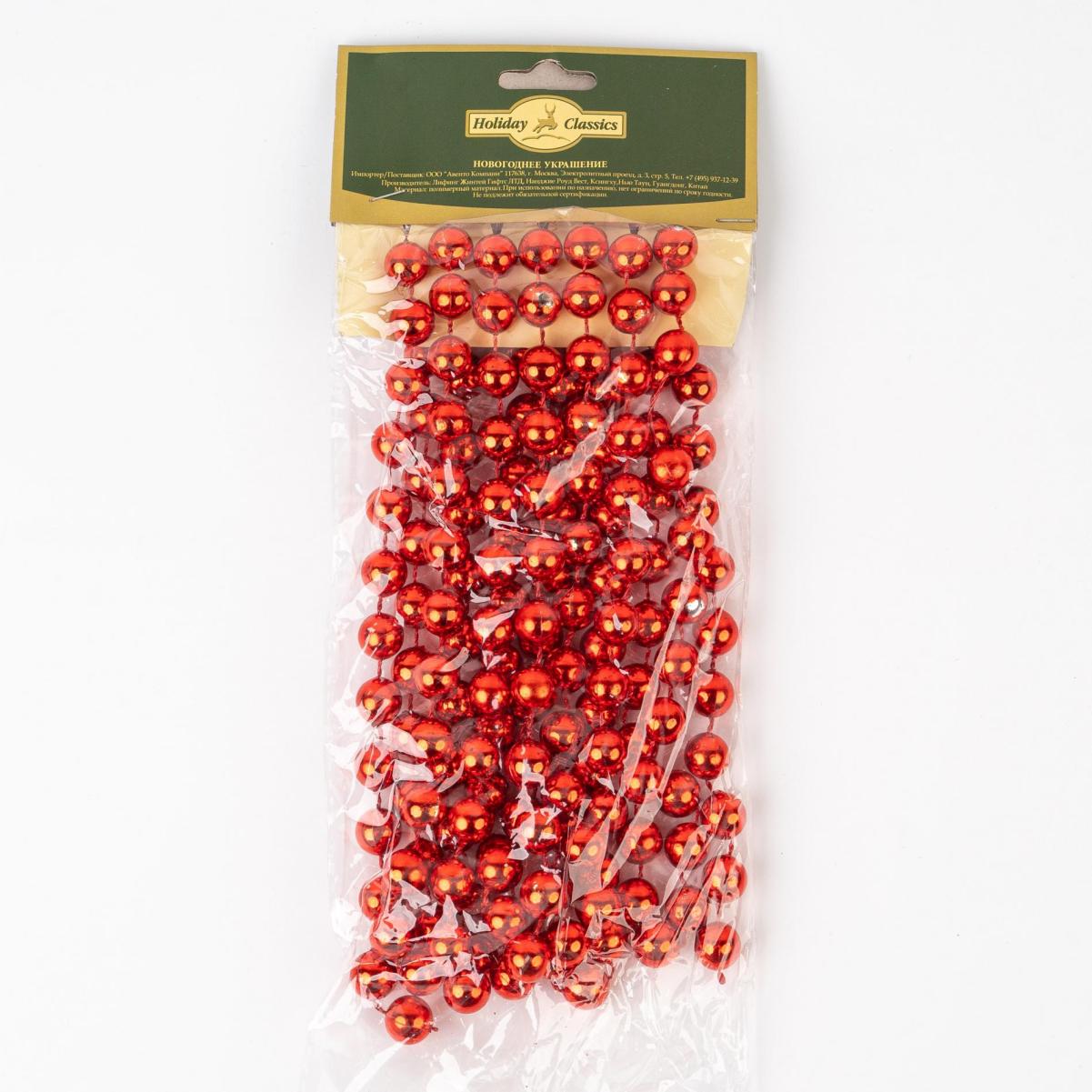 

Бусы Морской жемчуг красные - 12 мм х 2,7 м