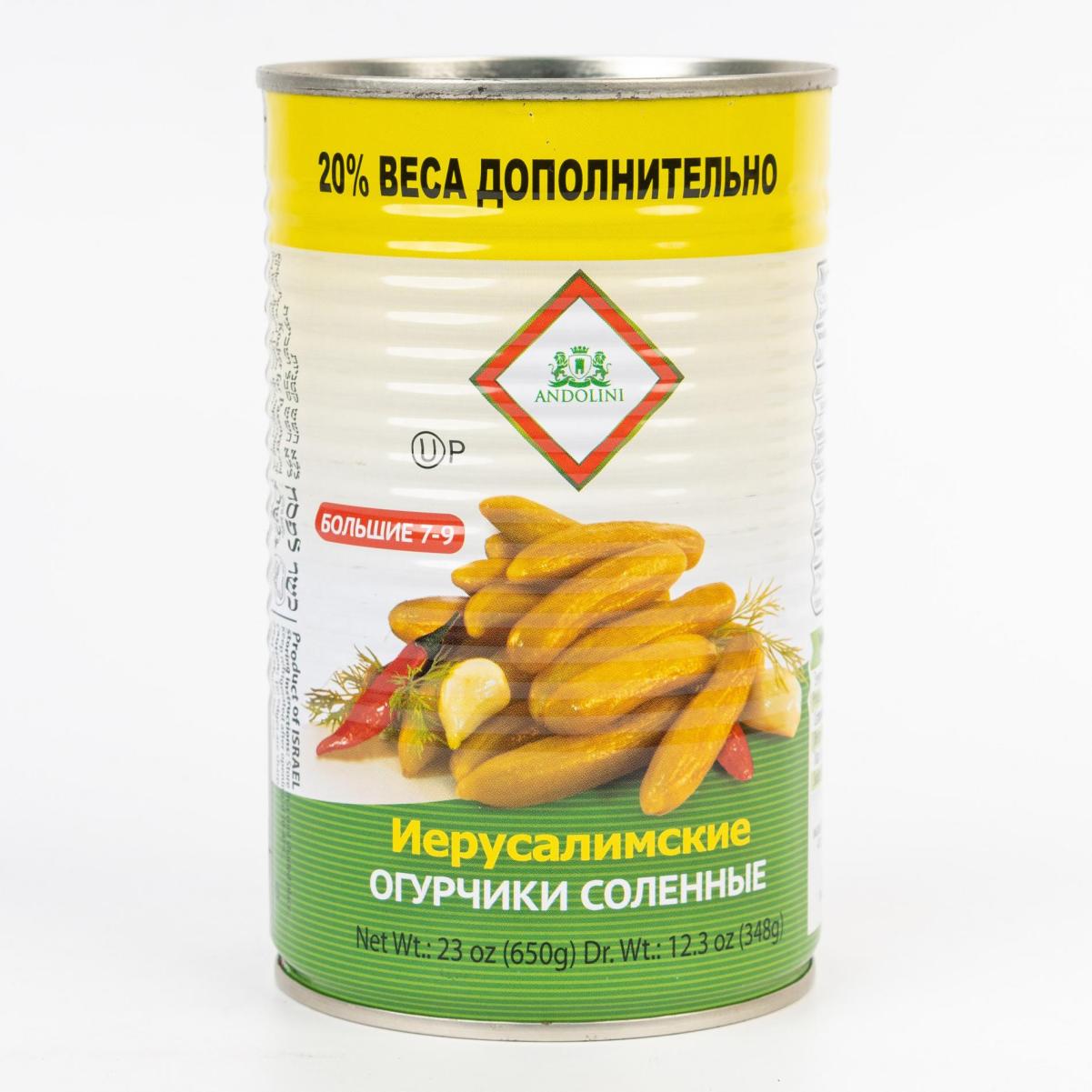 

Огурчики иерусалимские соленые 7-9 см, Andolini - 650 г