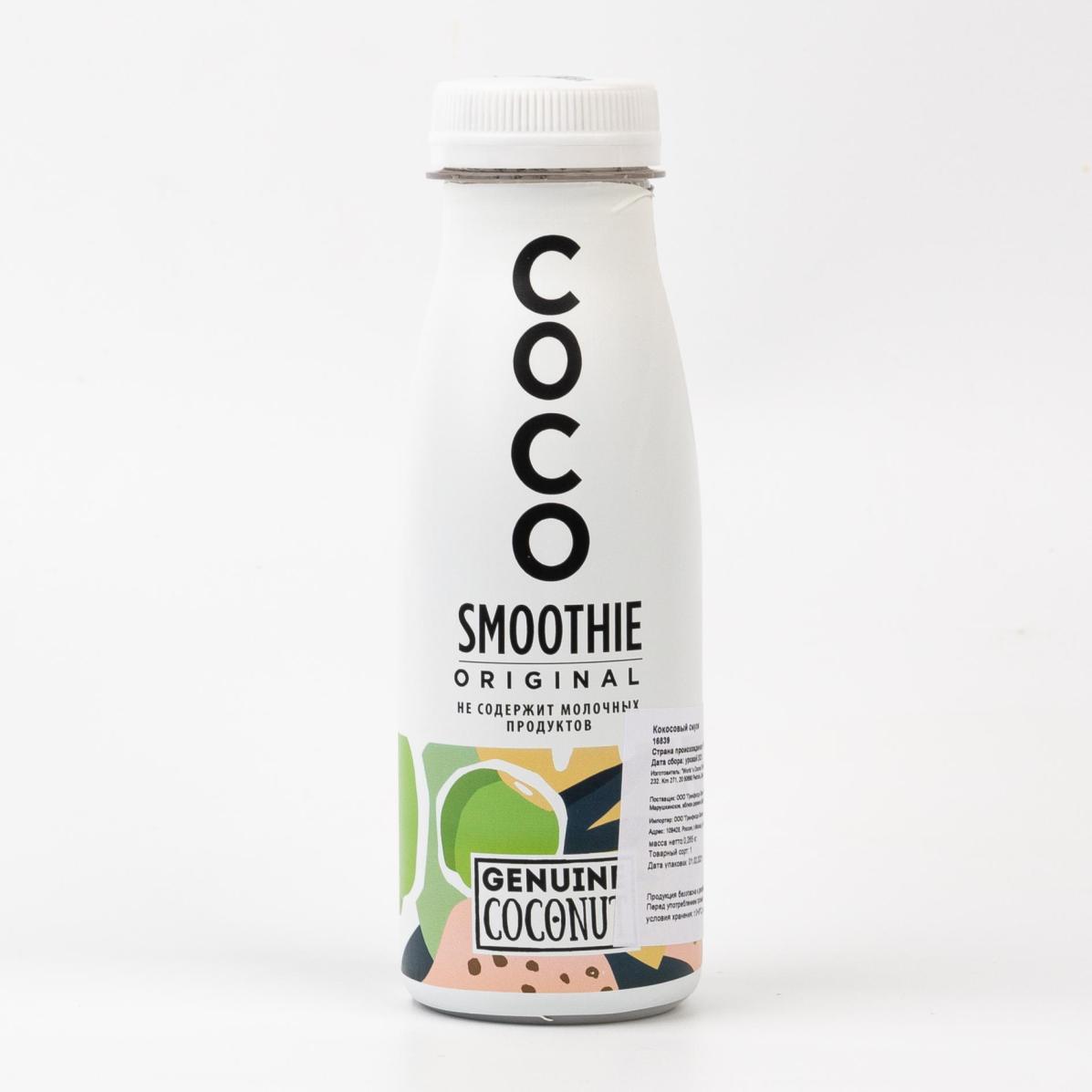 

Кокосовый смузи Coconut - 265 мл